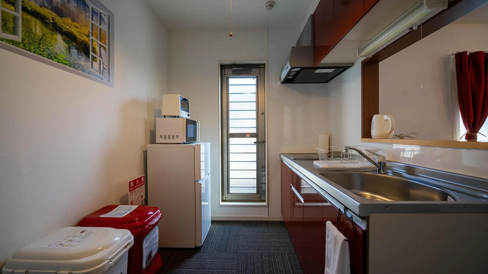 Acqua Pulita Hotel Kyoto Holiday home