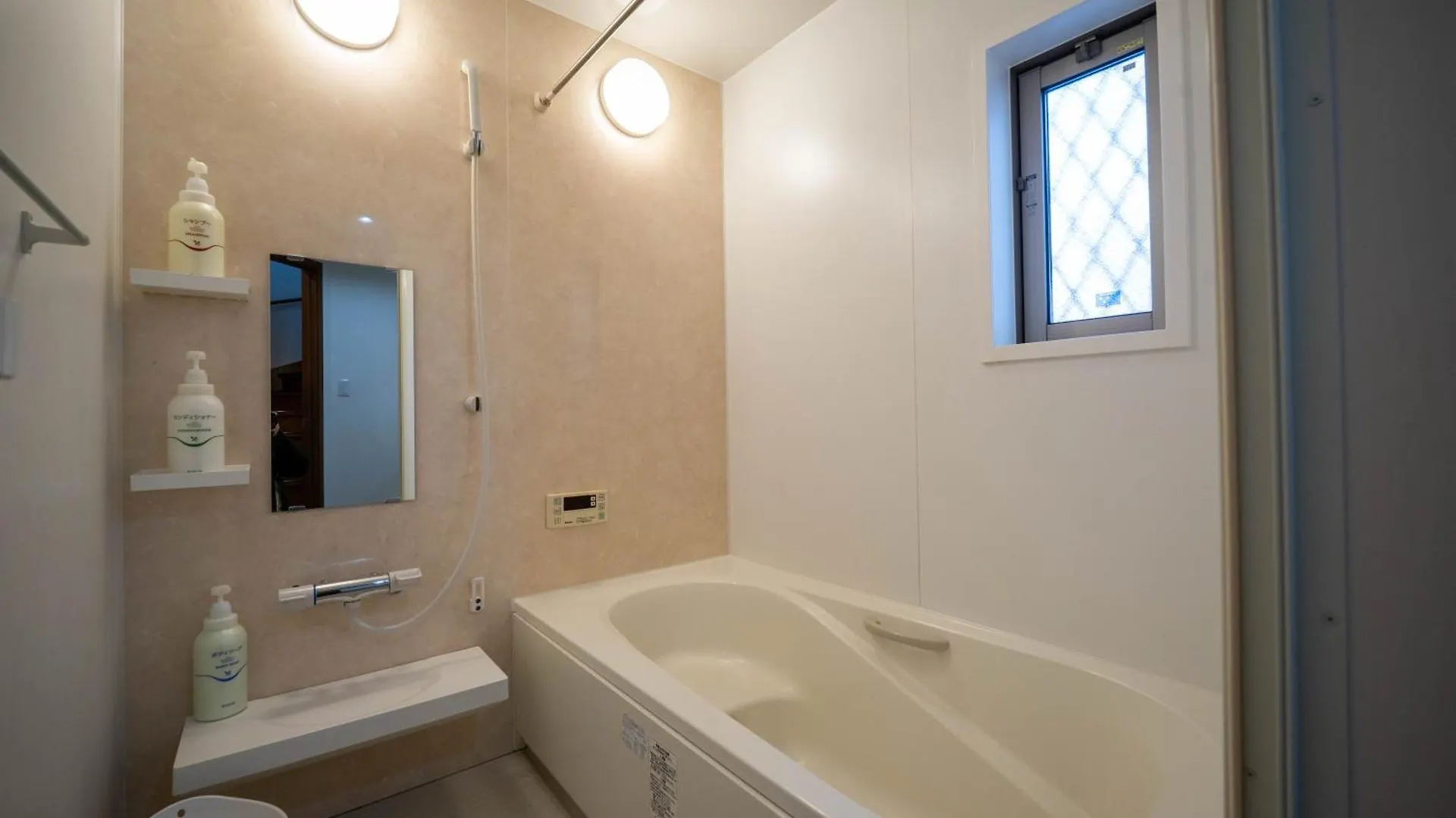 Holiday home Acqua Pulita Hotel Kyoto Japan