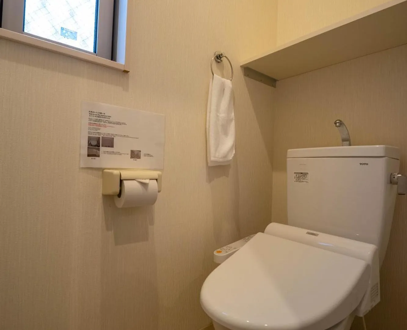 Vakantiehuis Acqua Pulita Villa Kyoto