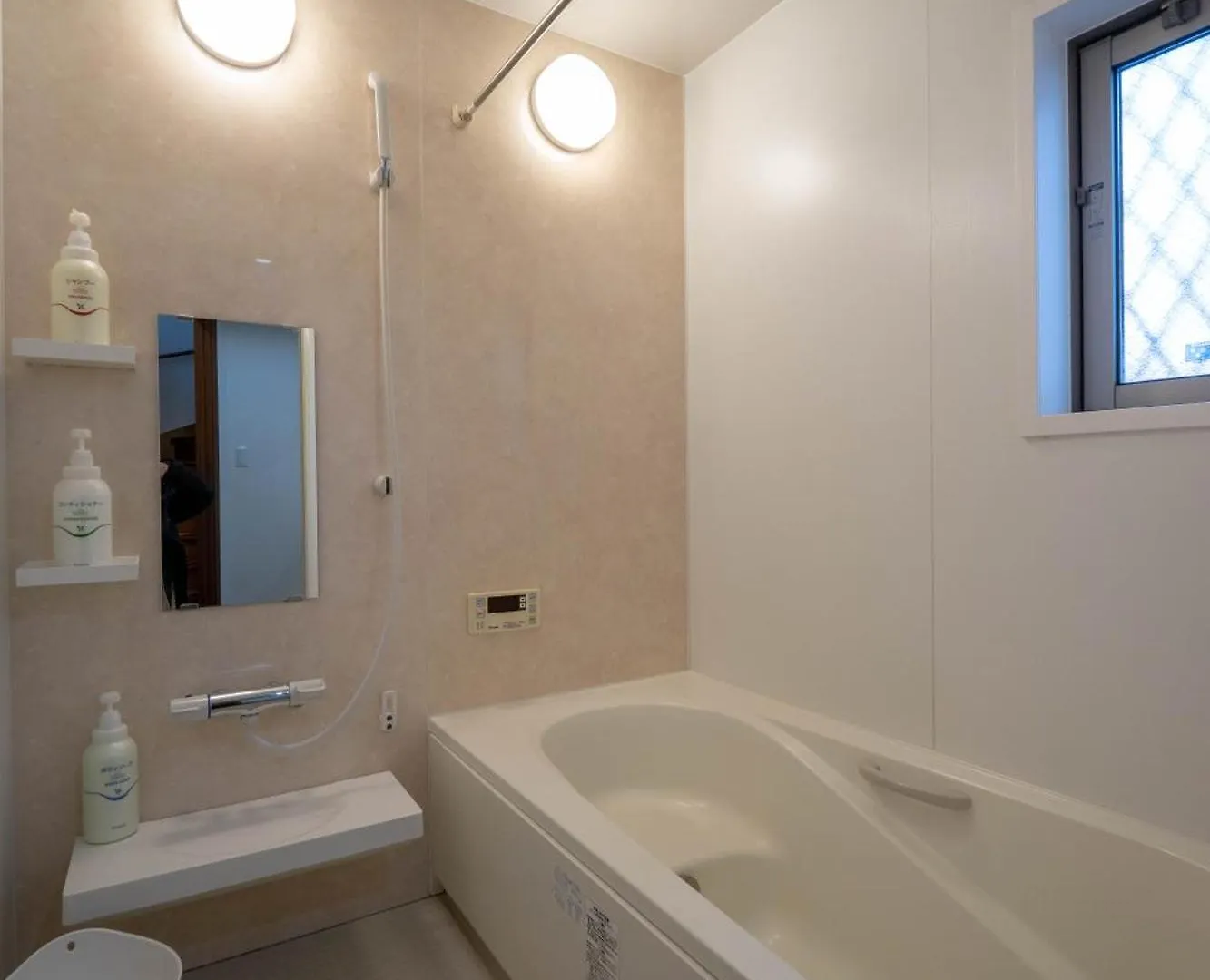 Vakantiehuis Acqua Pulita Villa Kyoto