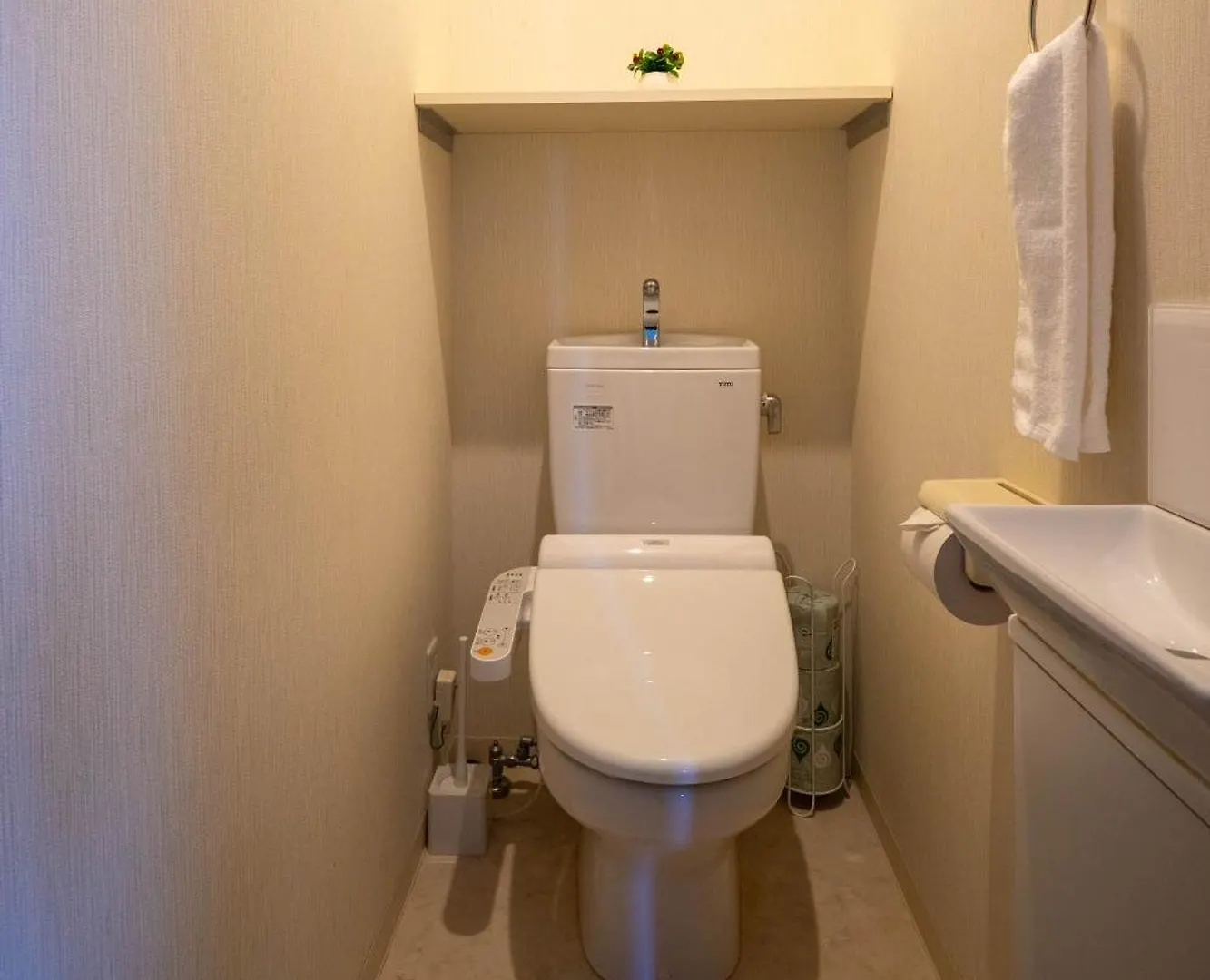 Acqua Pulita Villa Kyoto 0*,