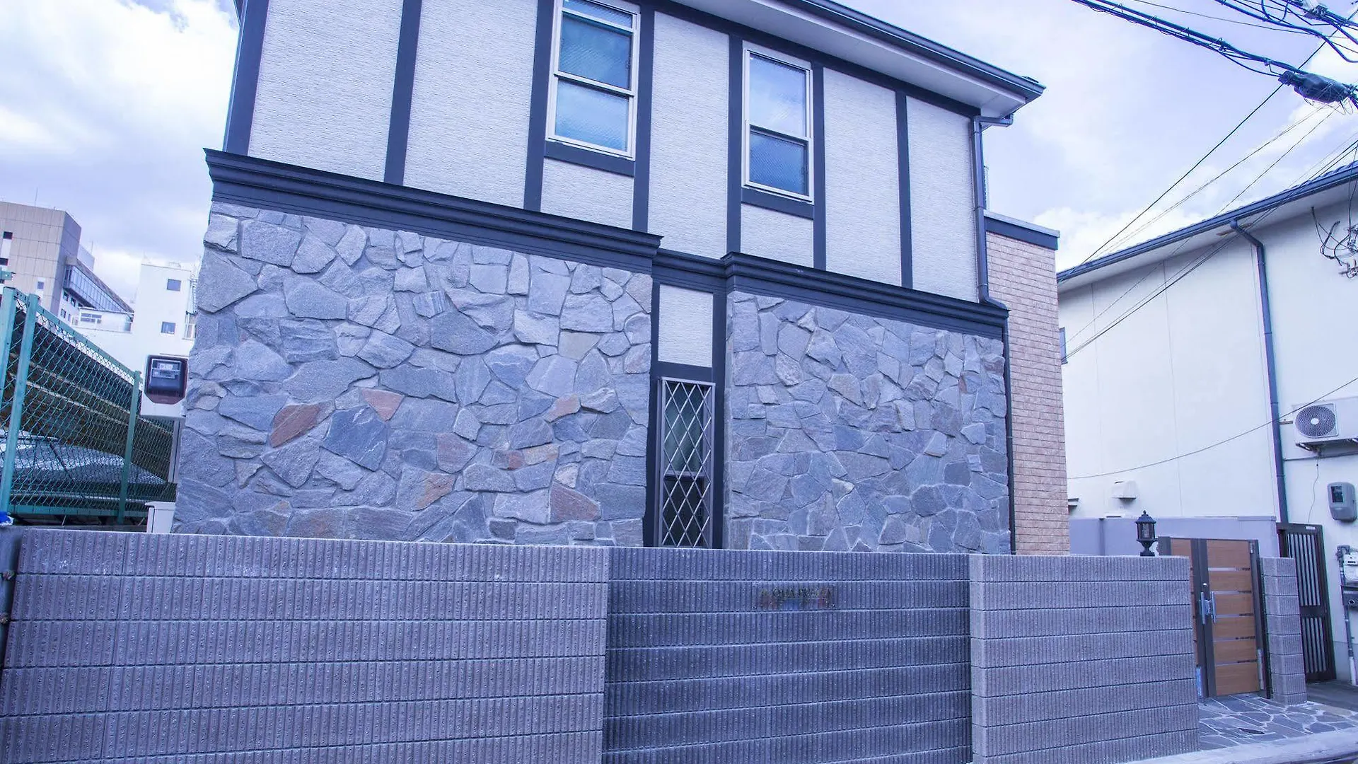 Vakantiehuis Acqua Pulita Villa Kyoto
