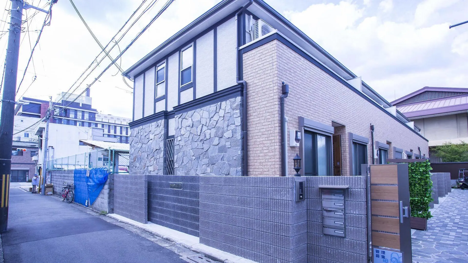 Acqua Pulita Hotel Kyoto Holiday home