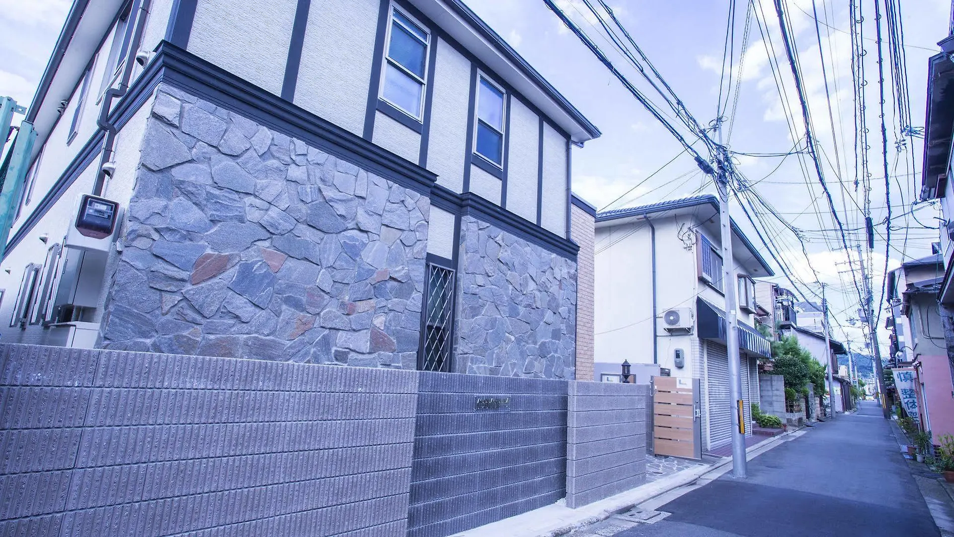 Acqua Pulita Hotel Kyoto